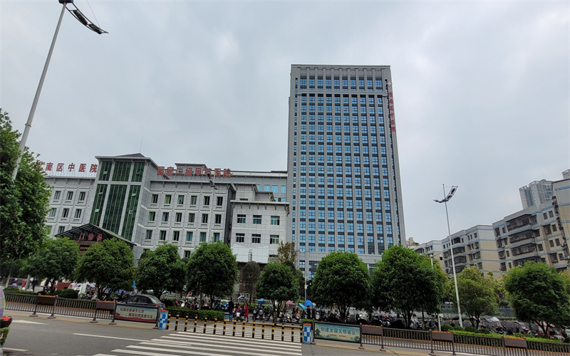 重庆潼南中医院