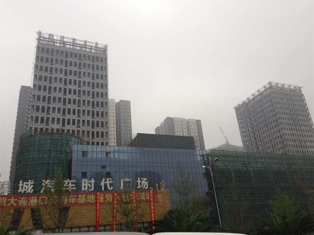重庆九龙坡华璞汽车时代广场