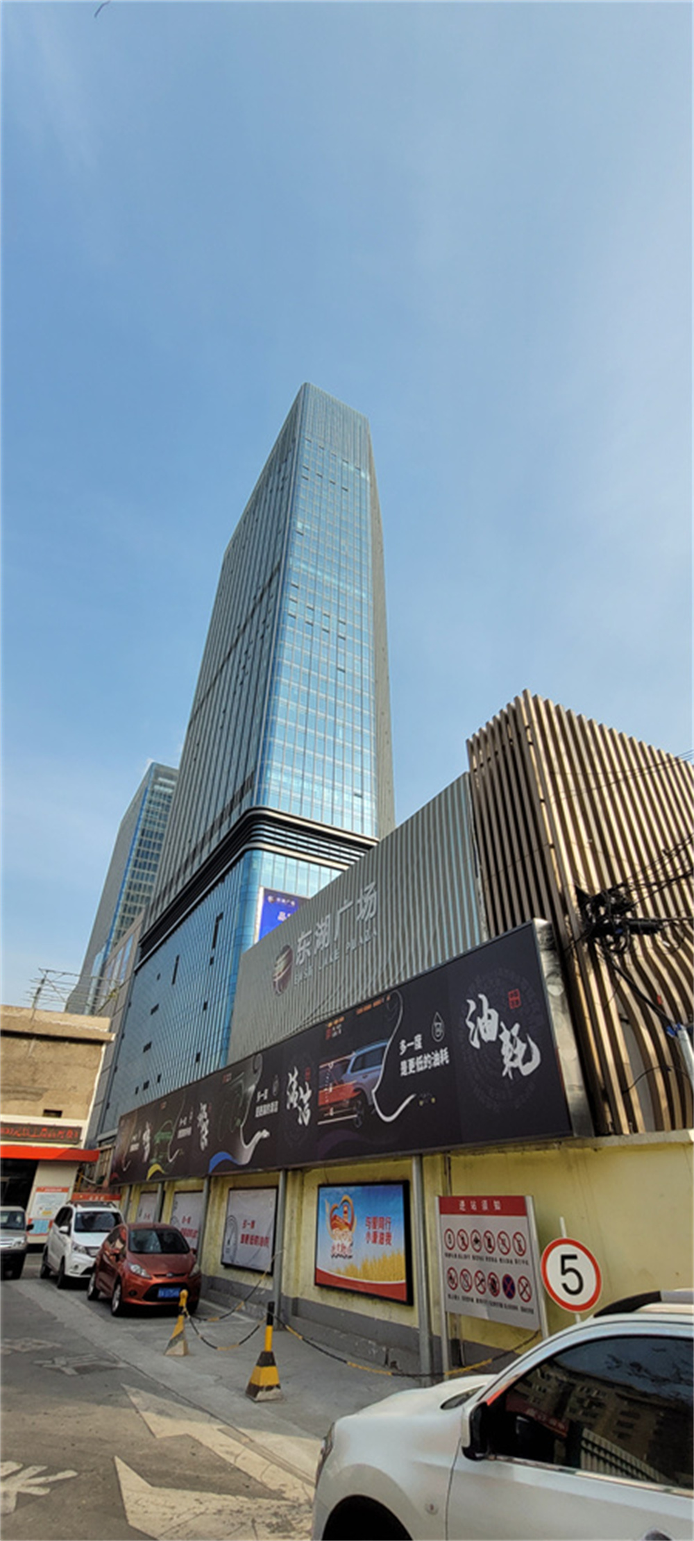 甘肃兰州东湖广场