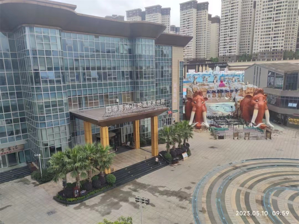 贵州清镇四季贵州酒店