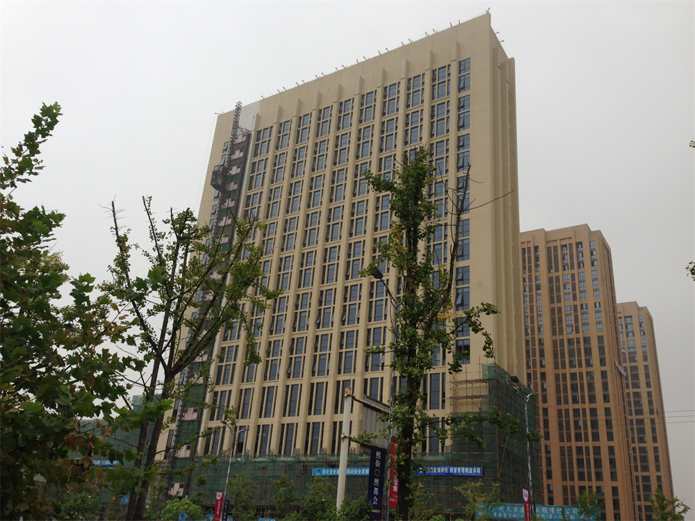 重庆沙坪坝富力假日酒店