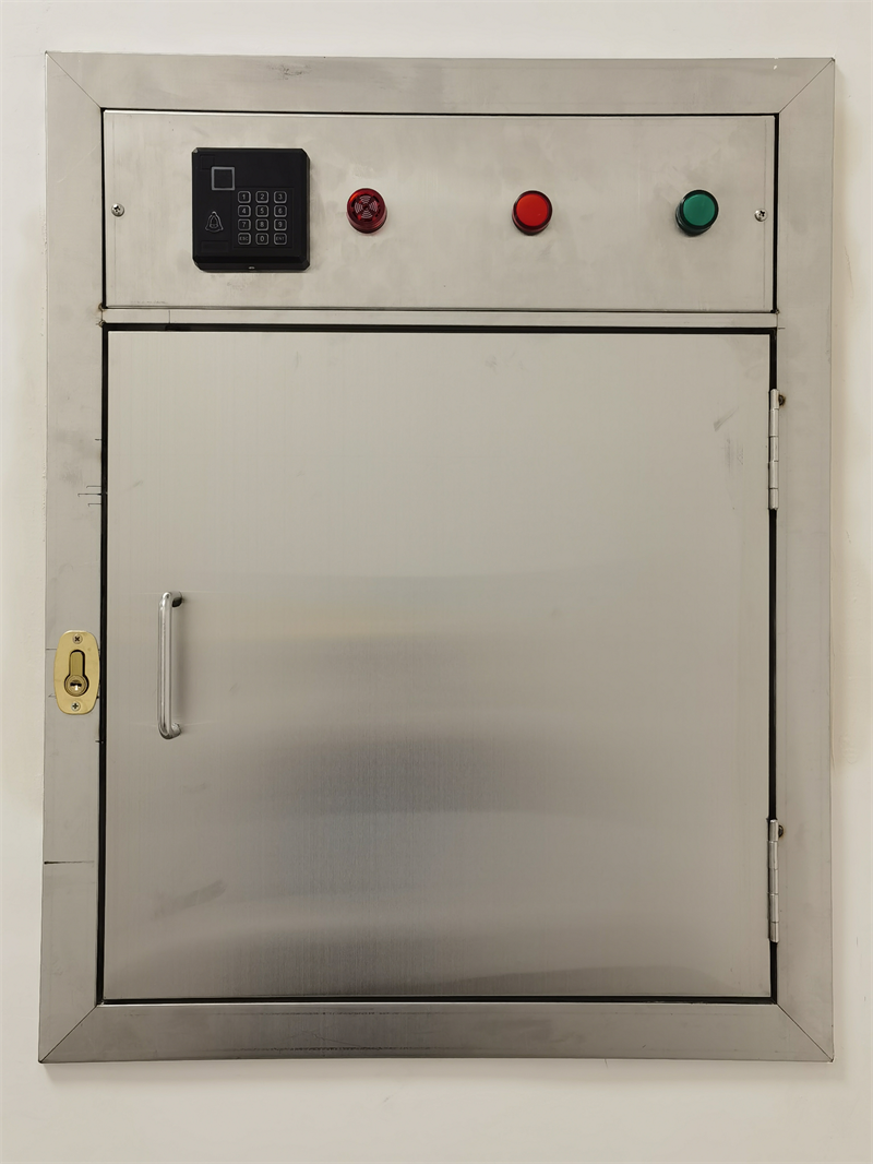 污衣井（污衣槽)