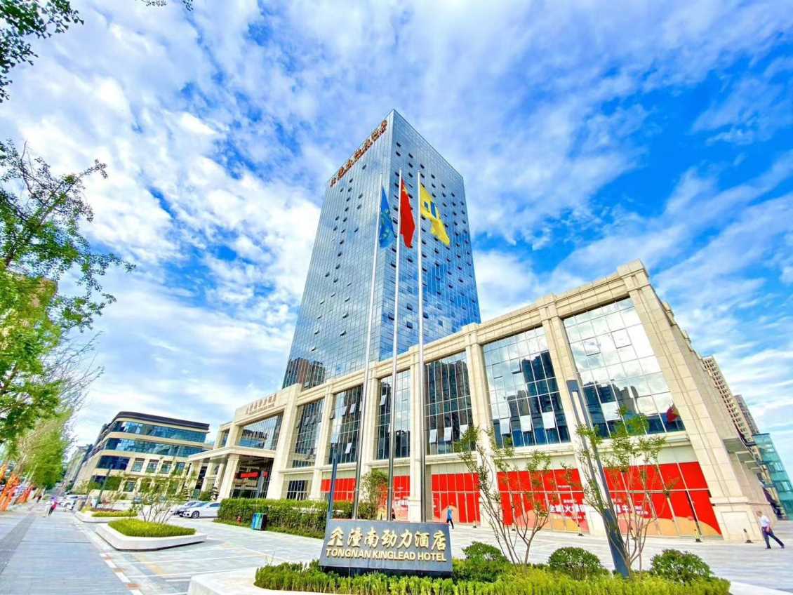 重庆潼南劲力酒店